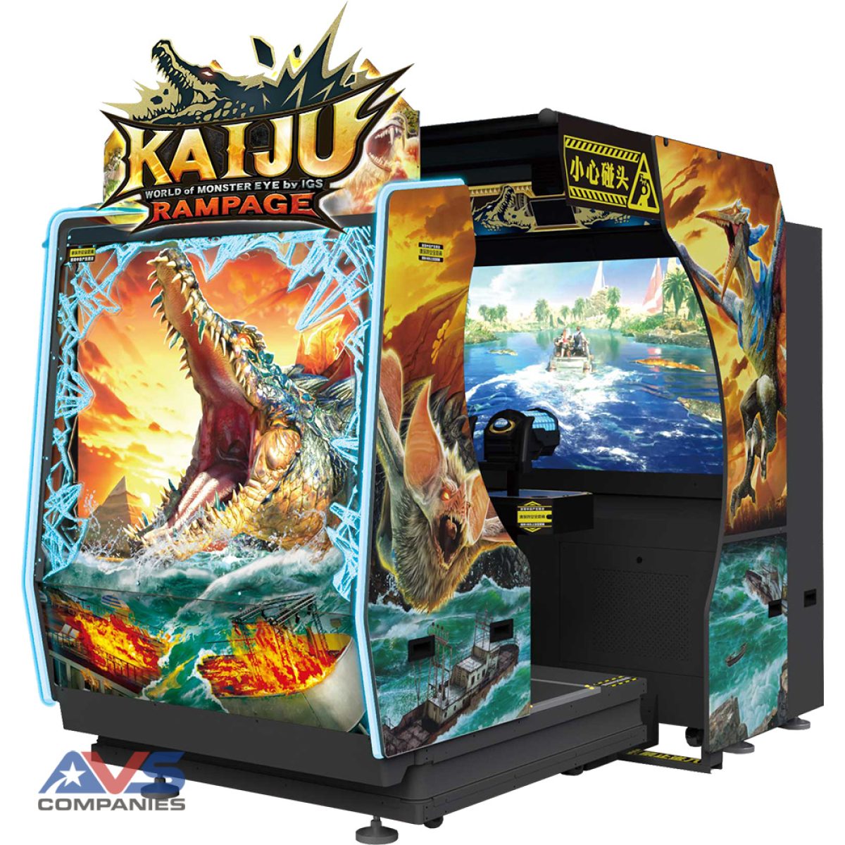 Kaiju-Rampage-Cabinet-
